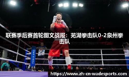 伟德体育平台