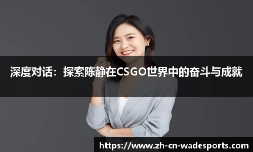 伟德体育平台