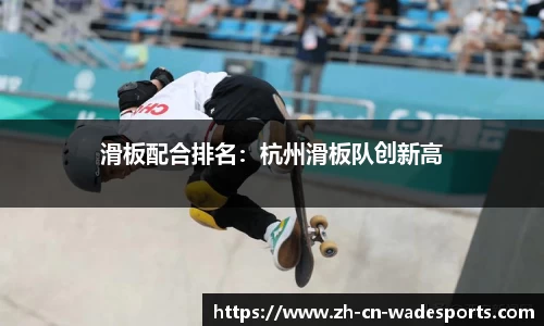 伟德体育官方网站