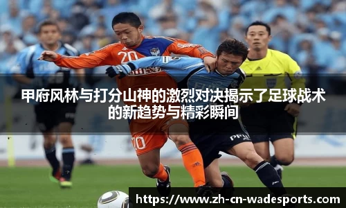 伟德体育平台