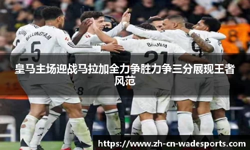 伟德体育首页